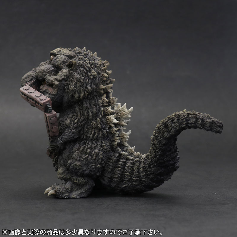Gojira - DefoReal Series (Plex, X-Plus) photo 5
