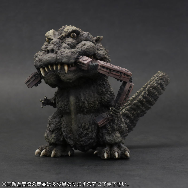 Gojira - DefoReal Series (Plex, X-Plus) photo 6