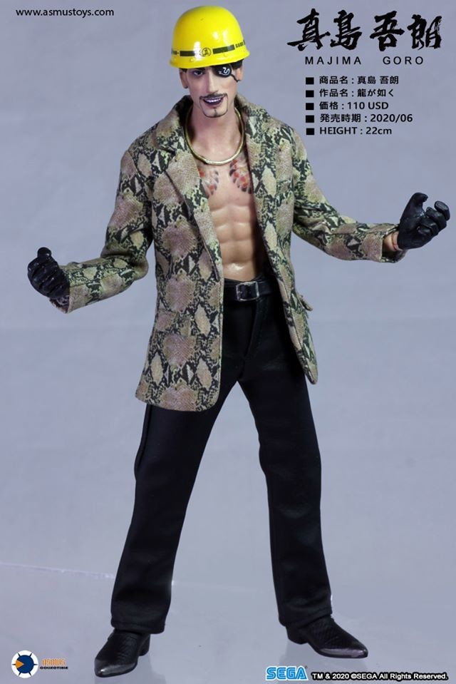 Ryu ga Gotoku - Majima Goro - Ultimate 8" Action Figure  (YAKU02A) - 1/9 (Asmus Toys) photo 8