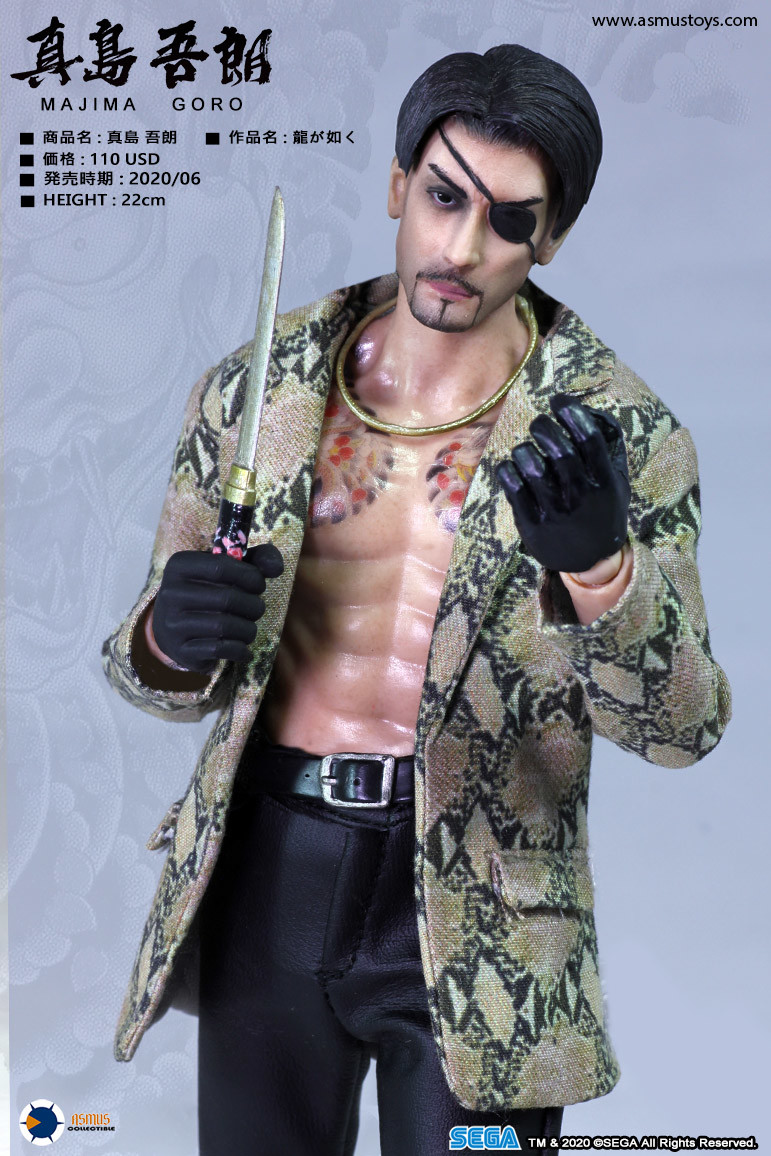 Ryu ga Gotoku - Majima Goro - Ultimate 8" Action Figure  (YAKU02A) - 1/9 (Asmus Toys) photo 9