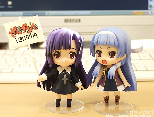 Kannagi - Zange - Nendoroid  (#069) (Good Smile Company) photo 7