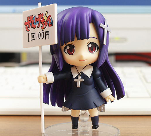 Kannagi - Zange - Nendoroid  (#069) (Good Smile Company) photo 12