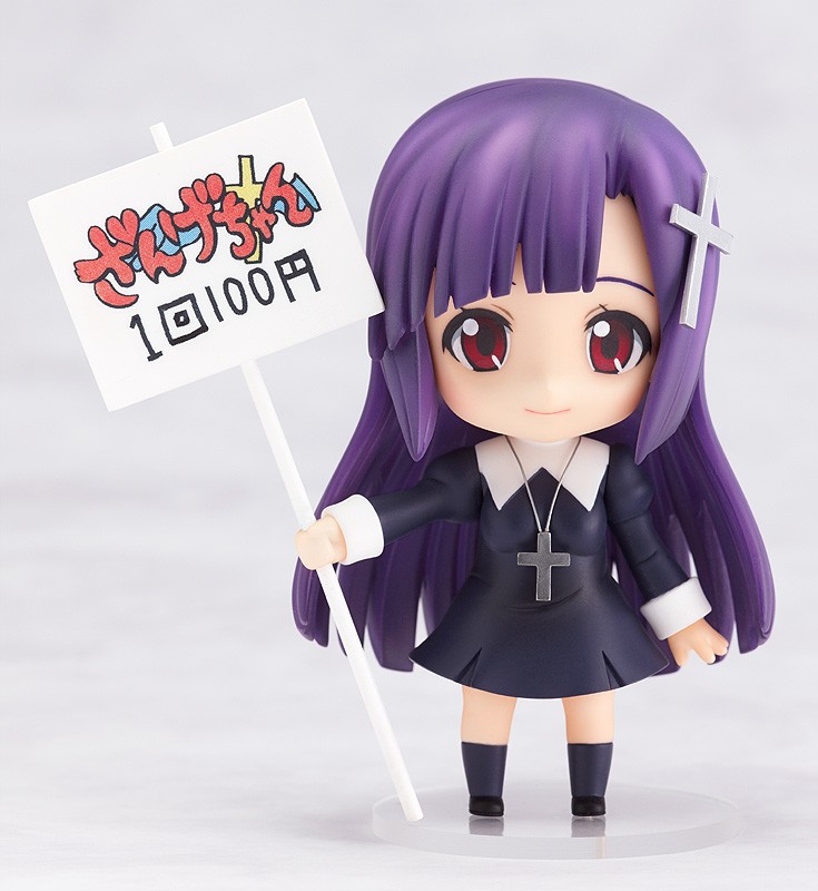 Kannagi - Zange - Nendoroid  (#069) (Good Smile Company) photo 18