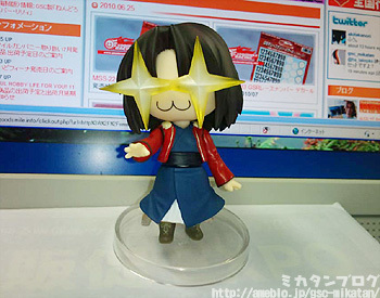 Kara no Kyoukai - Ryougi Shiki - Nendoroid  (#084) (Good Smile Company) photo 16