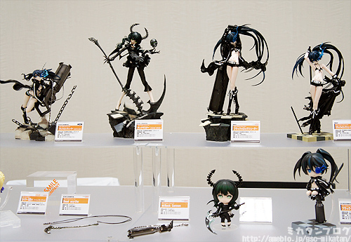 Black ★ Rock Shooter - 1/8 (Good Smile Company) photo 3