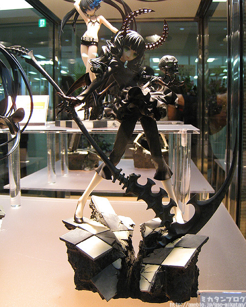 Black ★ Rock Shooter - 1/8 (Good Smile Company) photo 9