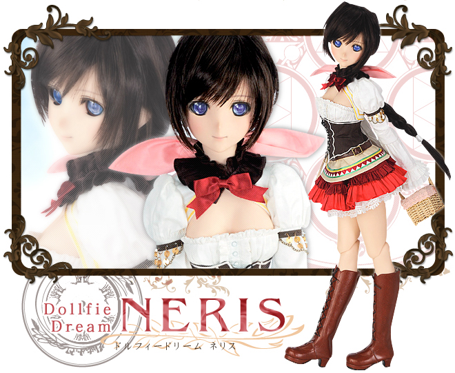 Shining Hearts - Neris Filiam - Dollfie Dream - 1/3 (Volks) photo 6