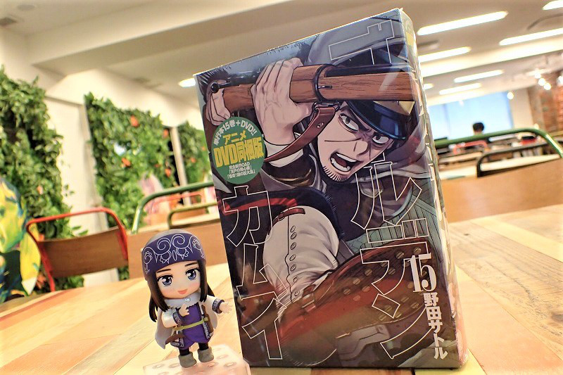 Golden Kamuy - Asirpa - Nendoroid (#902) (Good Smile Company) photo 22