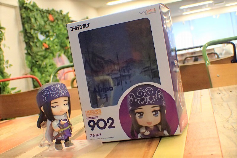 Golden Kamuy - Asirpa - Nendoroid (#902) (Good Smile Company) photo 28