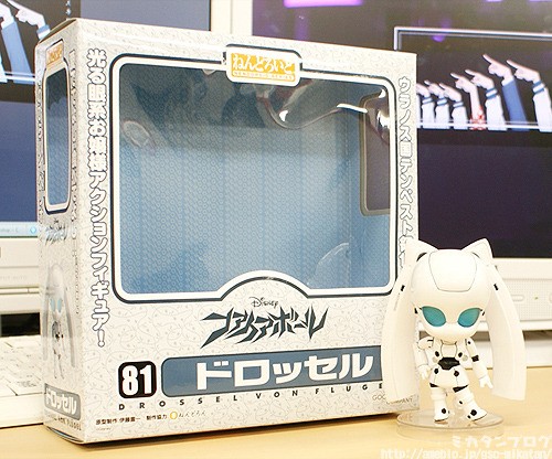 Fireball - Drossel von Flügel - Nendoroid (#081) (Good Smile Company) photo 44