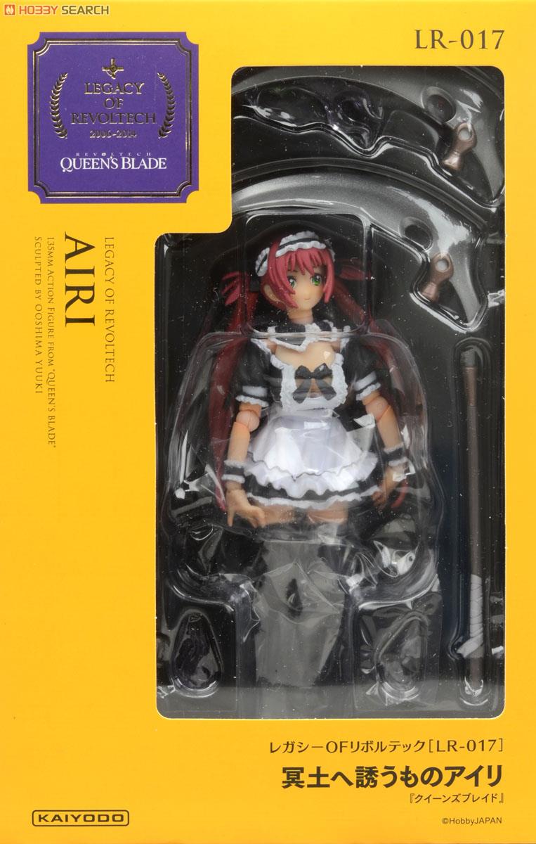Queen's Blade - Airi - Legacy of Revoltech (LR-017) - Revoltech (QB-002) - 1/12 (Kaiyodo) photo 9