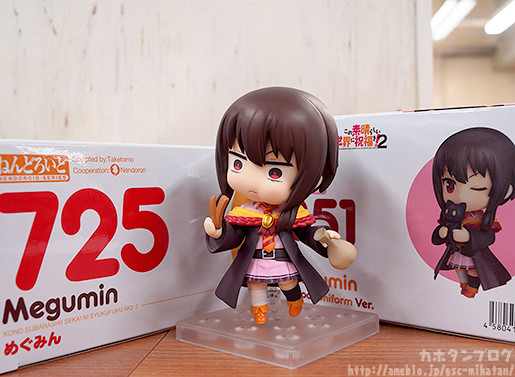Kono Subarashii Sekai ni Shukufuku o! 2 - Chomusuke - Megumin - Nendoroid  (#851) - School Uniform Ver. (Good Smile Company) photo 14