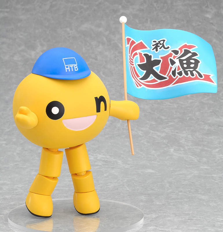 Yume-Miru Anime on-chan - Guchi - On-Chan - Nendoroid (#070) (Good Smile Company, Orchid Seed) photo 4