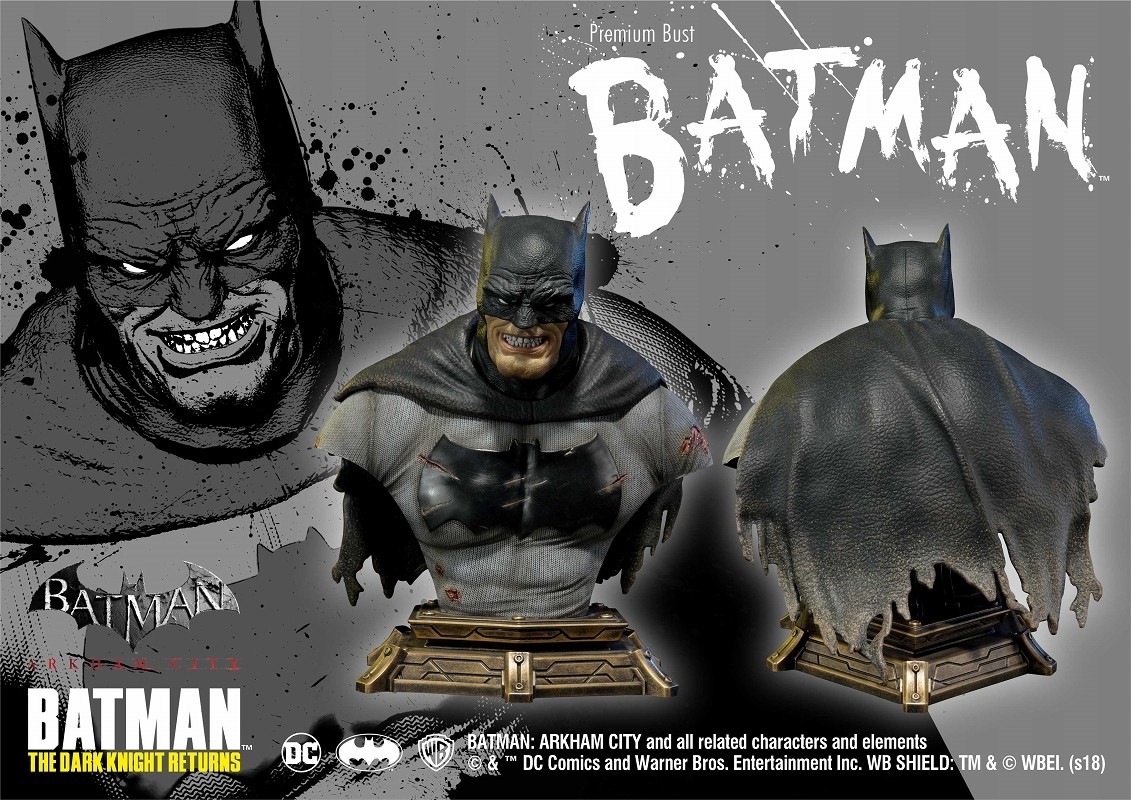Batman: Arkham City - Batman: The Dark Knight Returns - Batman - Bust - Premium Bust (PBDC-03) (Prime 1 Studio) photo 10