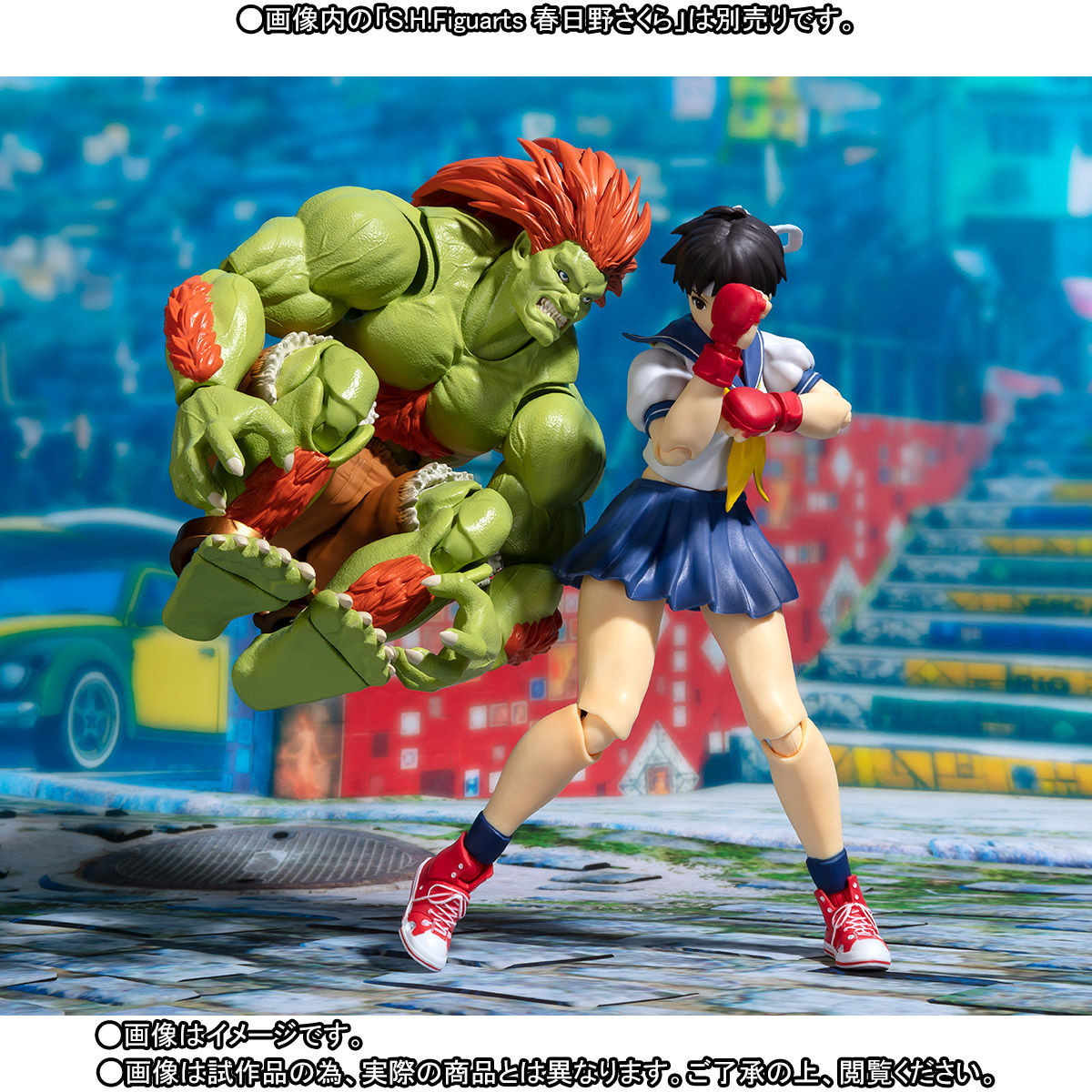 Street Fighter IV - Kasugano Sakura - S.H.Figuarts (Bandai) photo 7