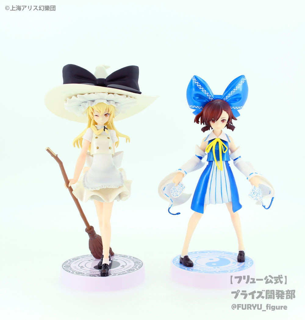 Touhou Project - Hakurei Reimu - Premium Figure - WF Limited (FuRyu) photo 2