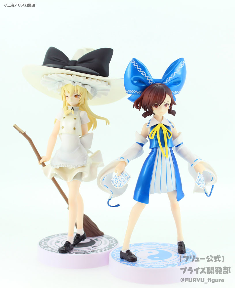 Touhou Project - Hakurei Reimu - Premium Figure - WF Limited (FuRyu) photo 3
