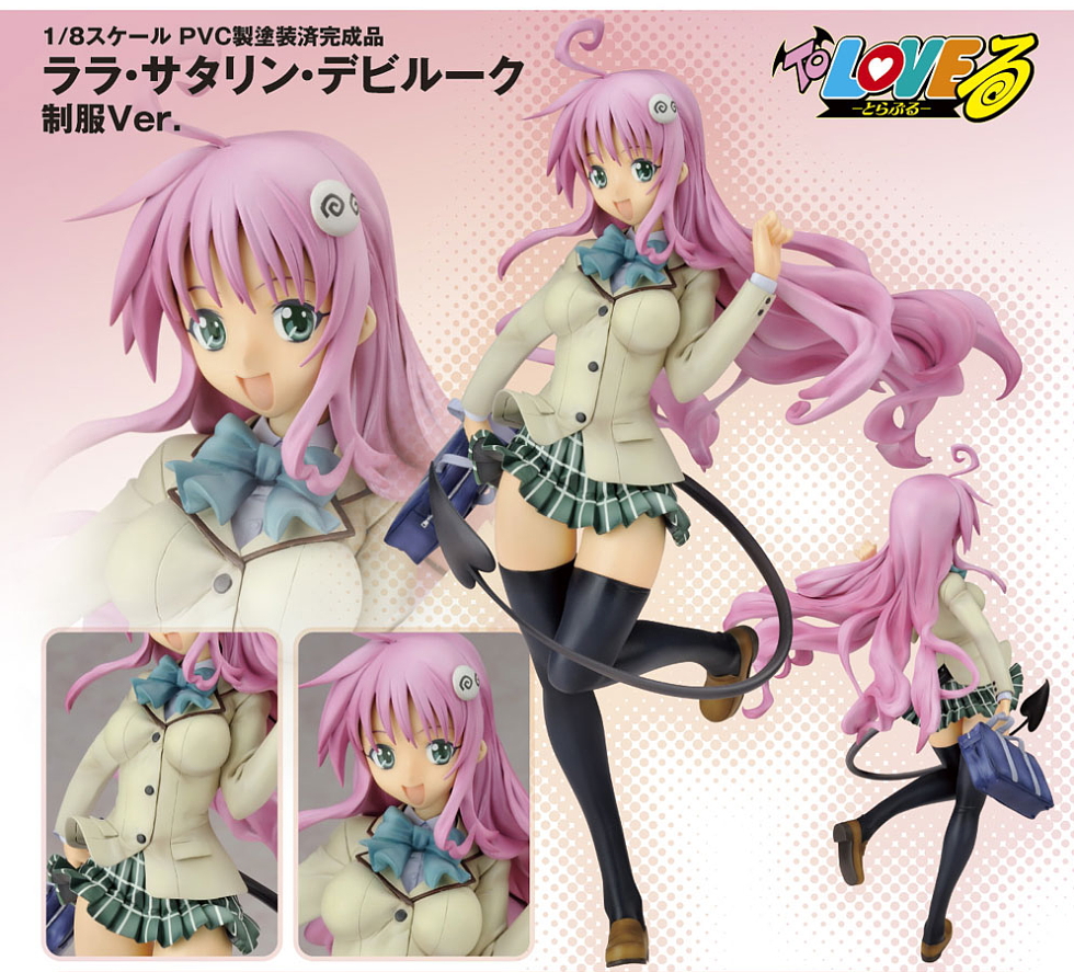 To LOVEru - Lala Satalin Deviluke - 1/8 - Uniform Ver. (Alpha x Omega) photo 3