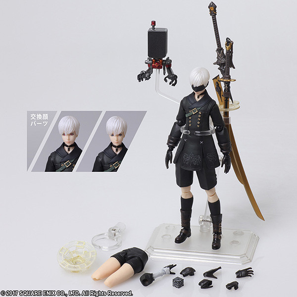 NieR: Automata - Pod 153 - YoRHa No. 9 Type S - Bring Arts (Square Enix) photo 2