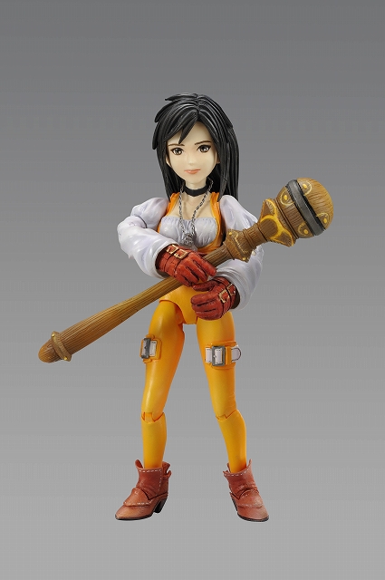 Final Fantasy IX - Garnet Til Alexandros 17th - Play Arts (Kotobukiya, Square Enix) photo 3