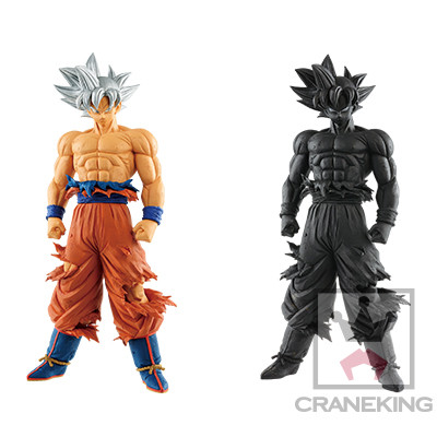 Dragon Ball Super - Son Goku Migatte no Goku'i - Grandista - Grandista -Resolution of Soldiers- (Banpresto) photo 3