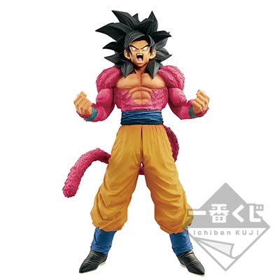 Dragon Ball GT - Son Goku SSJ4 - Amusement Ichiban Kuji Dragon Ball GT Super Master Stars Piece The Super Saiyan 4 Son Gokou - Ichiban Kuji - Super Master Stars Piece - The Brush (Banpresto) photo 2