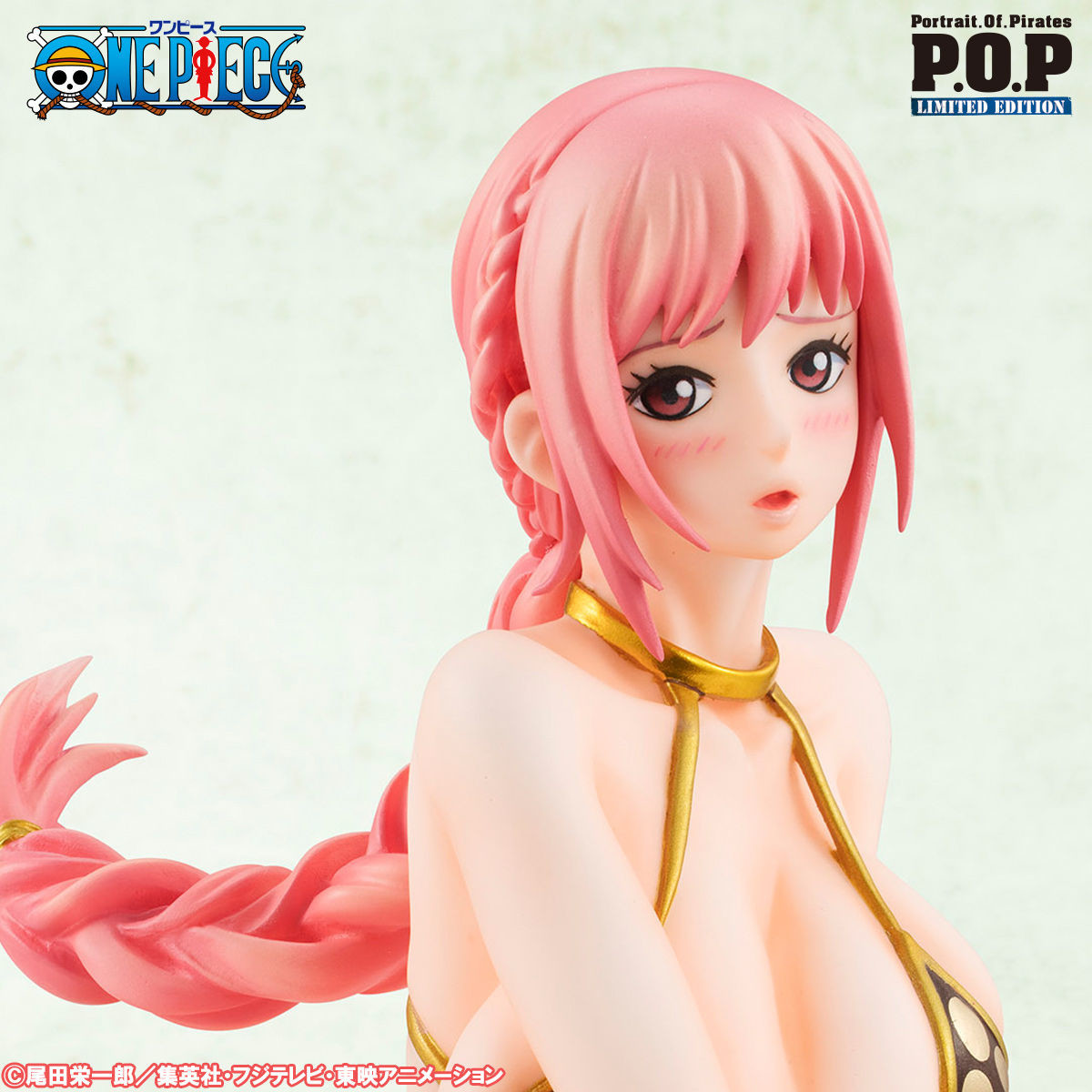 One Piece - Rebecca - Excellent Model - Portrait Of Pirates Limited Edition - 1/8 - Ver.BB (MegaHouse) photo 6