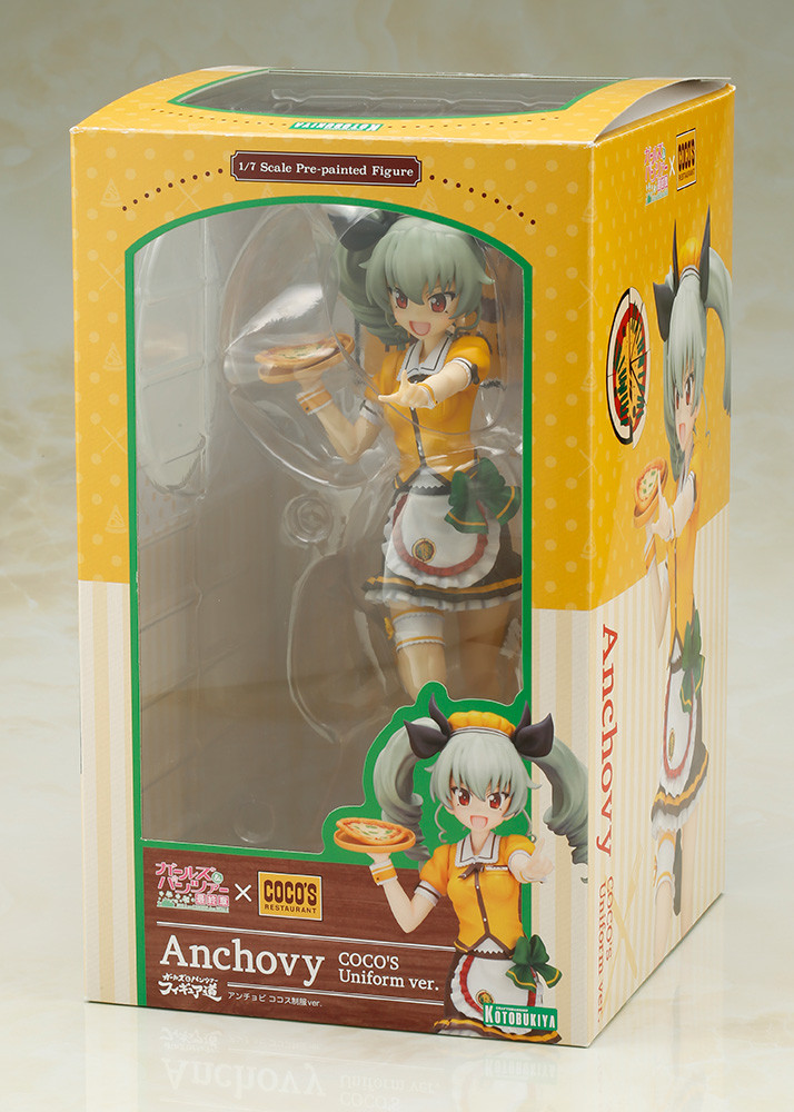 Girls und Panzer: Saishuushou - Anchovy - Figure Dou - 1/7 - Campaign Limited ver., Coco's Uniform ver. (Coco's, Kotobukiya) photo 12