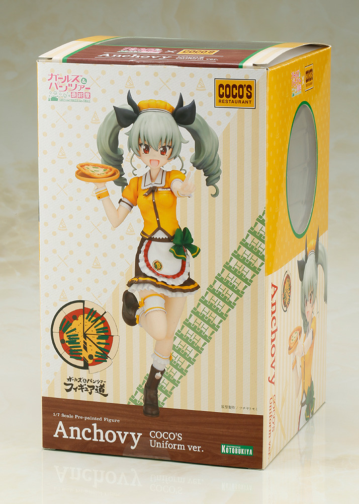 Girls und Panzer: Saishuushou - Anchovy - Figure Dou - 1/7 - Campaign Limited ver., Coco's Uniform ver. (Coco's, Kotobukiya) photo 16