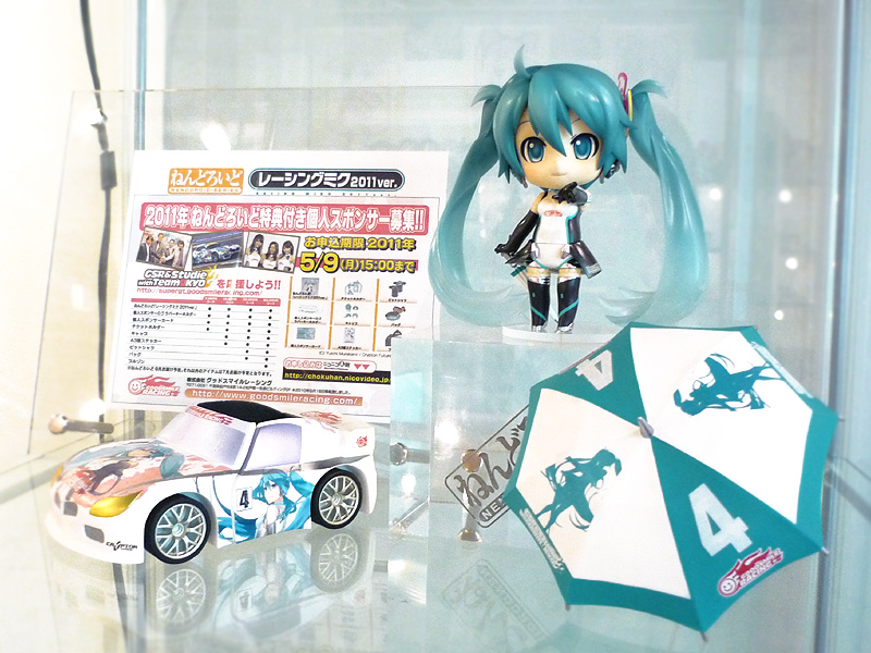Good Smile Racing - Vocaloid - Hatsune Miku - Nendoroid (#172a) - Racing 2011 (Good Smile Company) photo 29