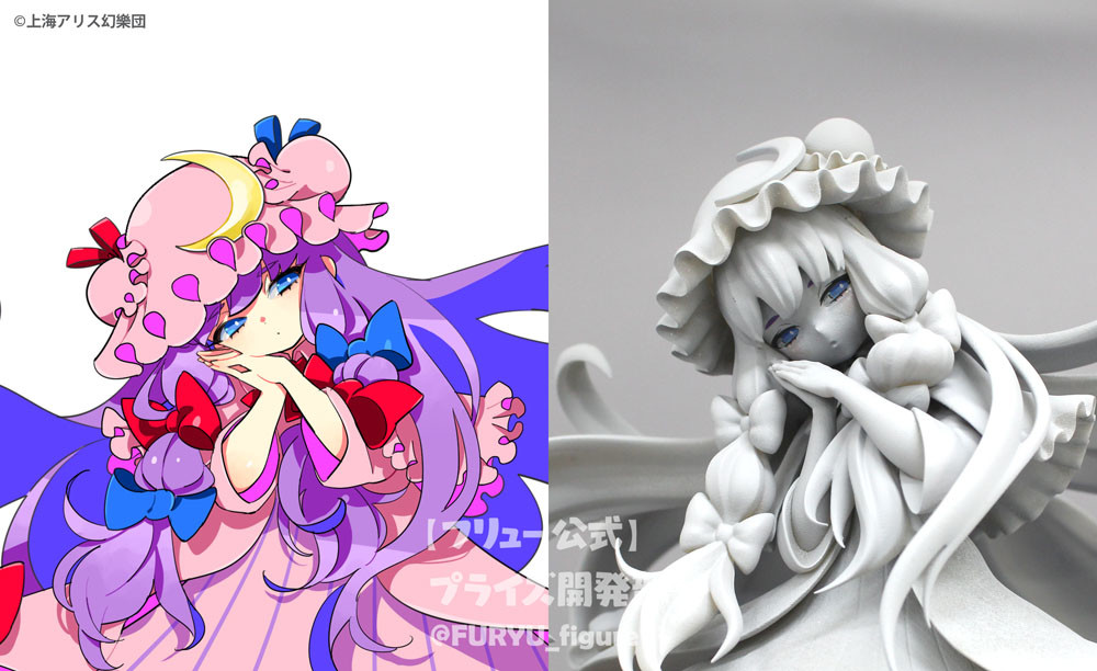 Touhou Project - Patchouli Knowledge (FuRyu) photo 4
