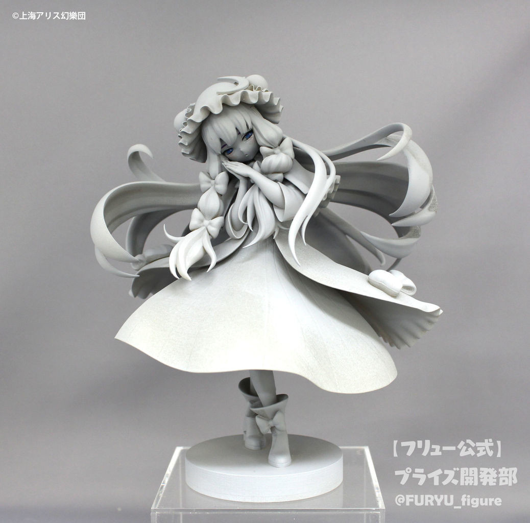 Touhou Project - Patchouli Knowledge (FuRyu) photo 5