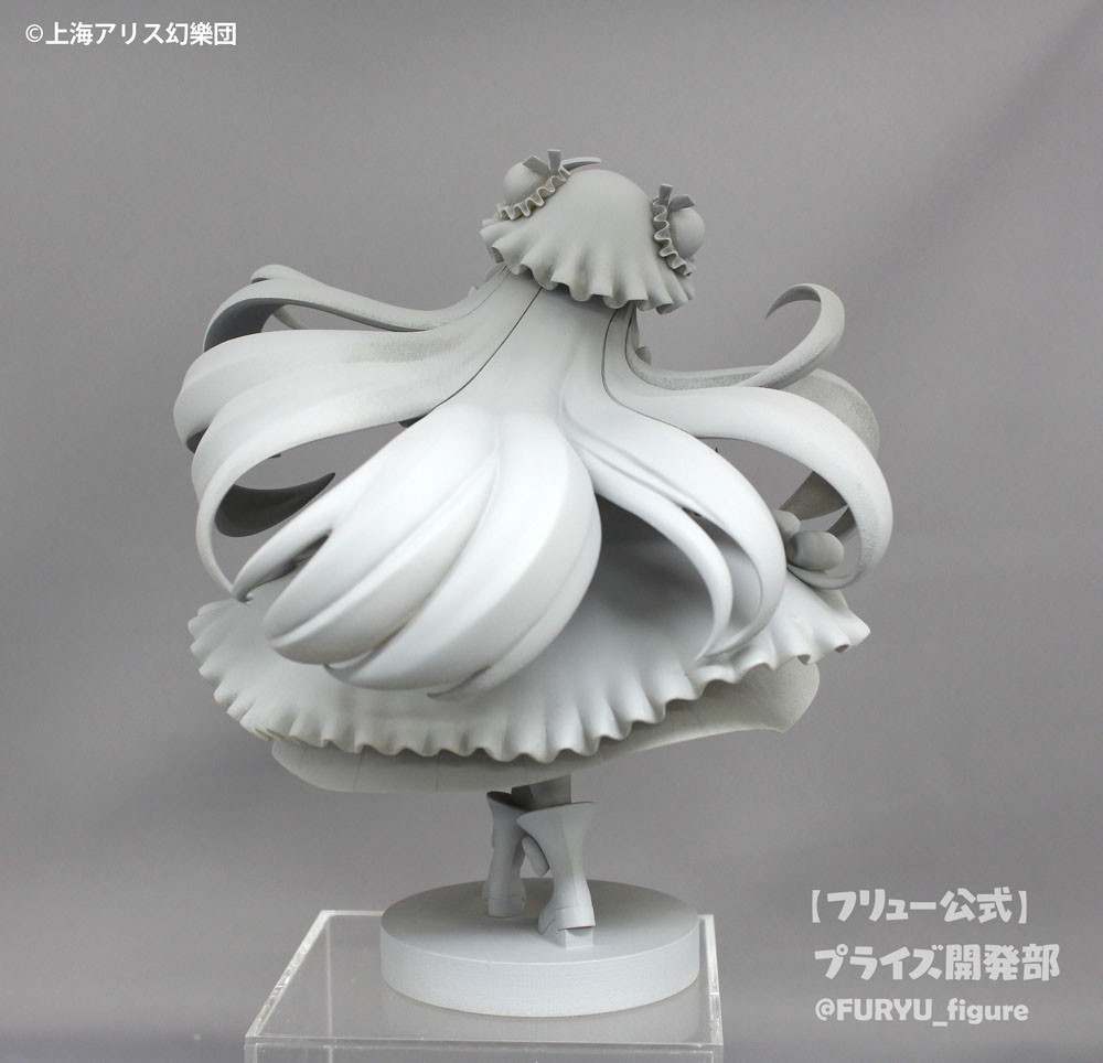 Touhou Project - Patchouli Knowledge (FuRyu) photo 6