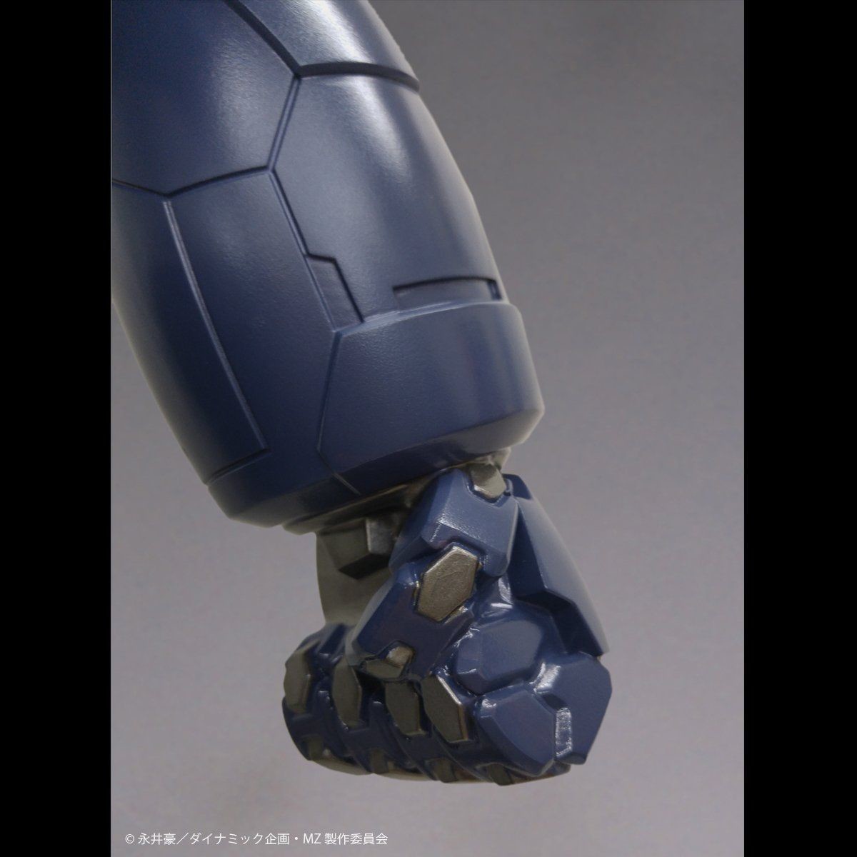 Mazinger Z Infinity (2018) - Mazinger Z - Jumbo Soft Vinyl Figure (Plex) photo 6