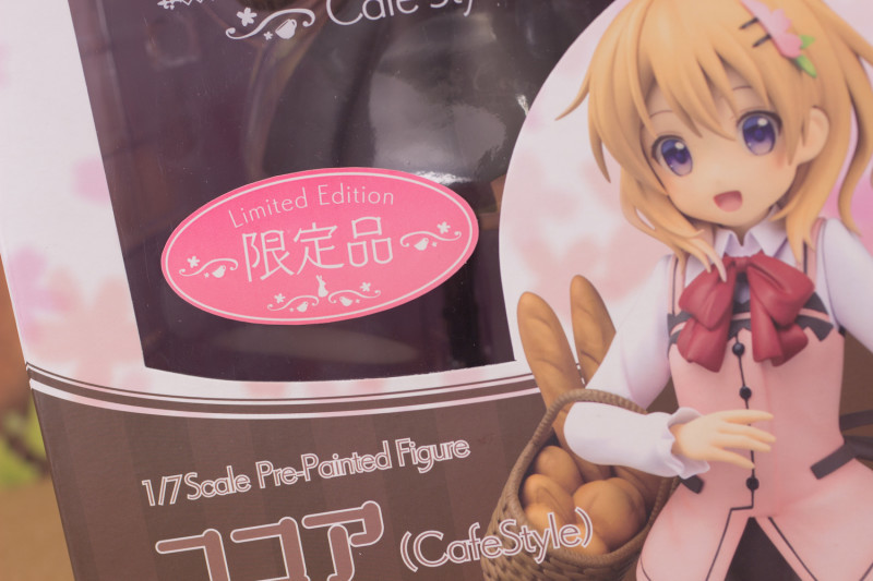 Gochuumon wa Usagi Desu ka?? - Hoto Kokoa - 1/7 - Cafe Style, Limited Edition (PLUM) photo 5