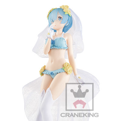 Re:Zero kara Hajimeru Isekai Seikatsu - Rem - EXQ Figure (Banpresto) photo 3