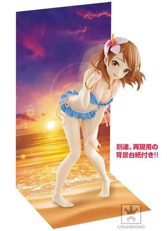 THE iDOLM@STER Cinderella Girls - Houjou Karen - EXQ Figure (Banpresto) photo 3