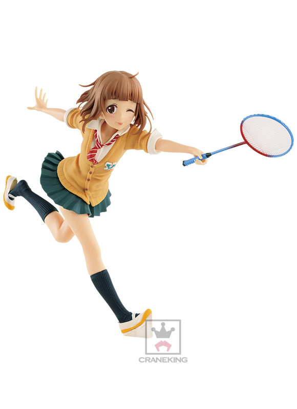 THE iDOLM@STER Cinderella Girls - Kitami Yuzu - EXQ Figure (Banpresto)