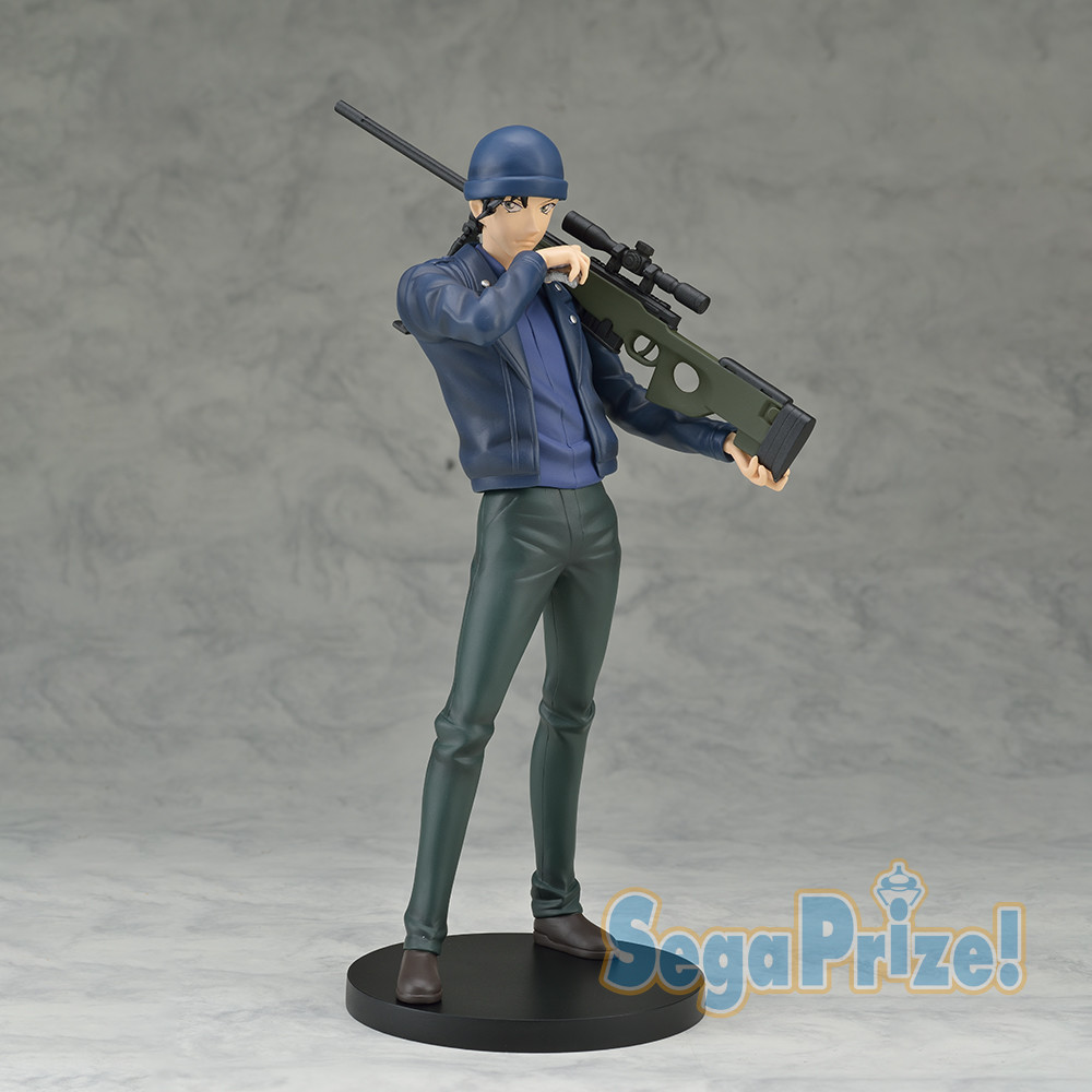 Meitantei Conan - Akai Shuuichi - PM Figure (SEGA) photo 4