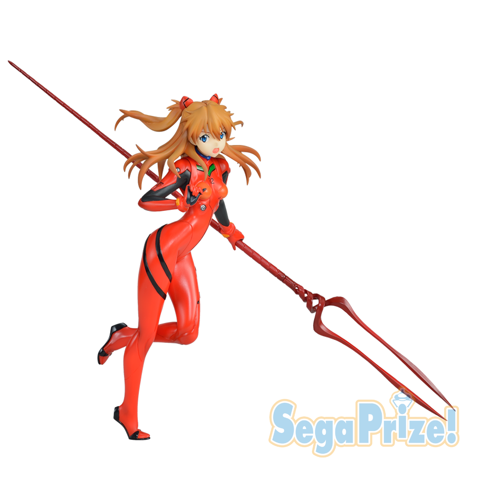 Evangelion Shin Gekijouban - Souryuu Asuka Langley - PM Figure - Longinus no Yari (SEGA) photo 3