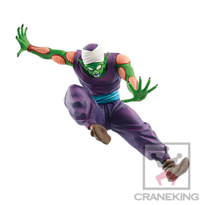 Dragon Ball - Piccolo - Match Makers (Banpresto) photo 2
