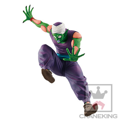 Dragon Ball - Piccolo - Match Makers (Banpresto) photo 3