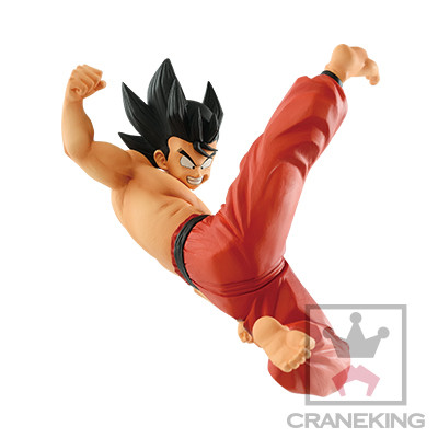 Dragon Ball - Son Goku - Match Makers (Banpresto) photo 3