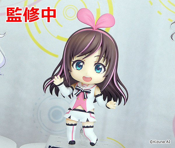A.I.Channel - Kizuna Ai - Nendoroid  (#899) (Good Smile Company) photo 2