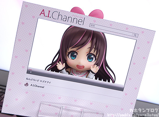 A.I.Channel - Kizuna Ai - Nendoroid  (#899) (Good Smile Company) photo 3