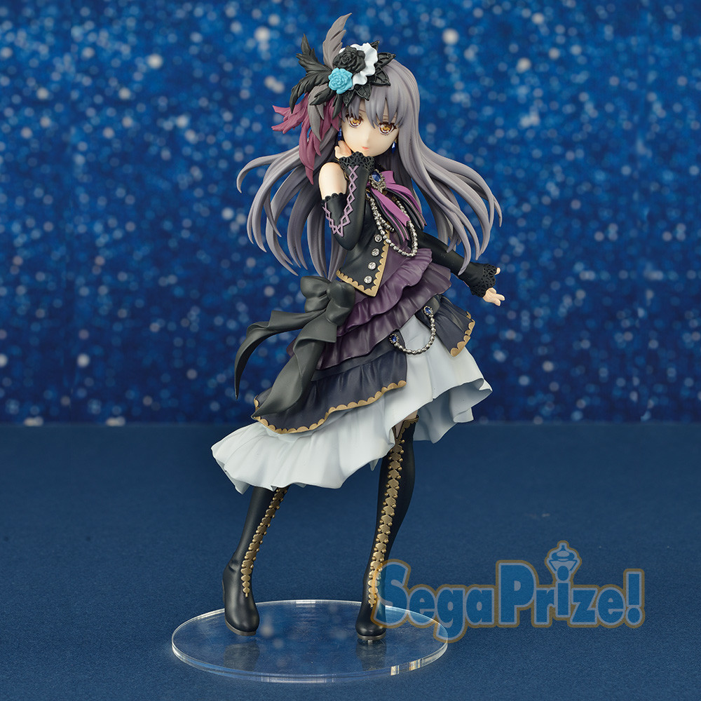 Minato Yukina