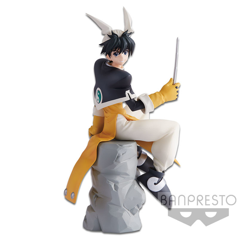 Hakyuu Houshin Engi - Taikoubou (Banpresto) photo 2