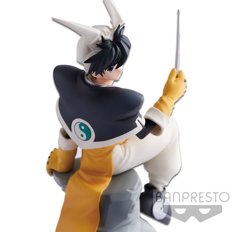 Hakyuu Houshin Engi - Taikoubou (Banpresto) photo 4