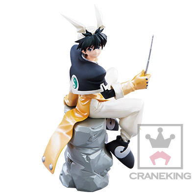 Hakyuu Houshin Engi - Taikoubou - Special Color ver. (Banpresto) photo 2