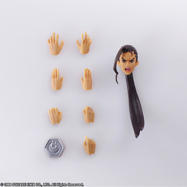 Xenogears - Fei Fong Wong - Bring Arts (Square Enix) photo 5